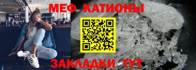 марихуана Комсомольск-на-Амуре