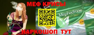 apvp Конаково