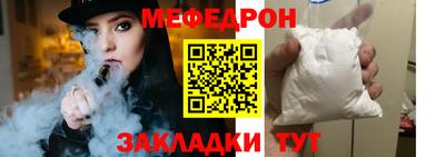 apvp Конаково