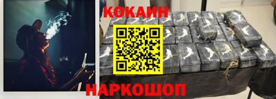 apvp Конаково