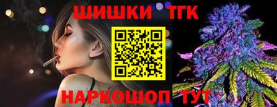 мяу мяу мука Коммунар