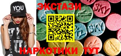 марихуана Комсомольск-на-Амуре