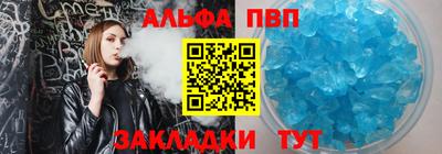мяу мяу мука Коммунар