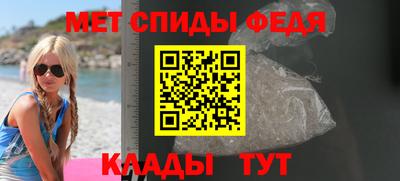 мяу мяу мука Коммунар