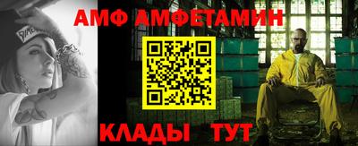apvp Конаково