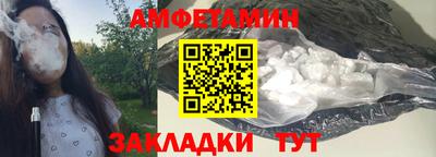 apvp Конаково