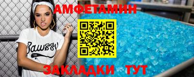 apvp Конаково