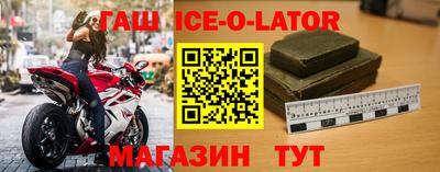 apvp Конаково