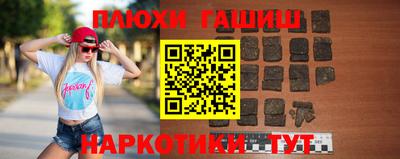 apvp Конаково
