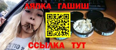 мяу мяу мука Коммунар