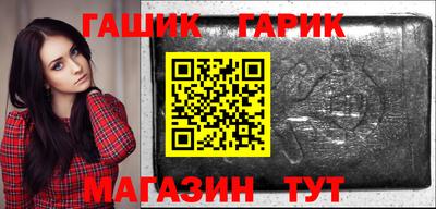apvp Конаково