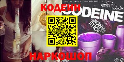 apvp Конаково