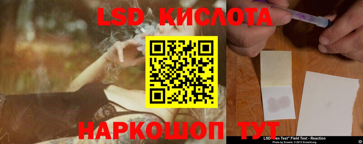 АМФЕТАМИН Карпинск