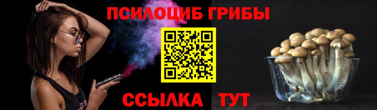 МЕТ  Конопля  ЭКСТАЗИ  ГАШИШ  Вход с VPN  Карпинск  НБОМе  COCAIN  MDMA  Меф кристаллы 